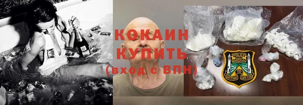 винт Ступино