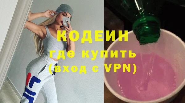 МДМА Кадников