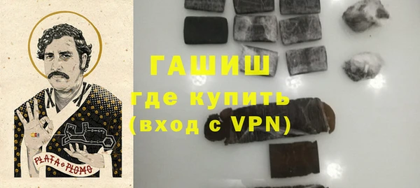 мефедрон Калач