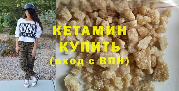 прущие грибы Дрезна