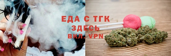 винт Ступино
