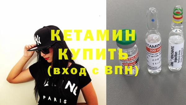 винт Ступино