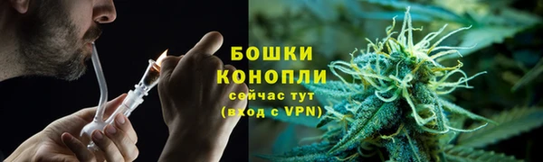 бутик Строитель