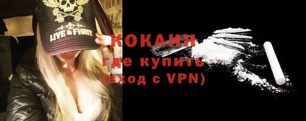 винт Ступино