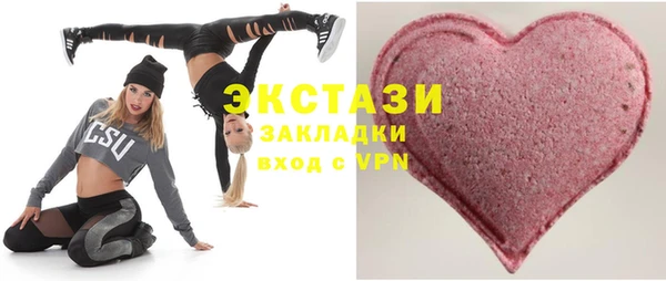 винт Ступино