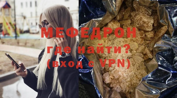 винт Ступино