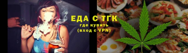 ECSTASY Дубовка