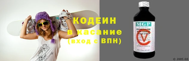 скорость mdpv Дубна