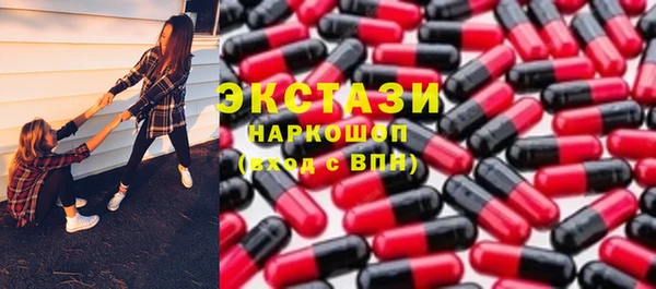 не бодяженный Заполярный