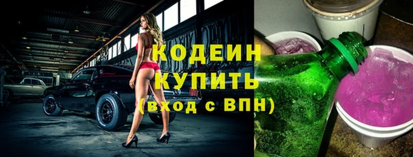 винт Ступино