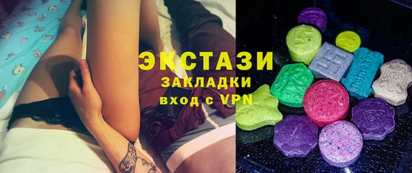 винт Ступино