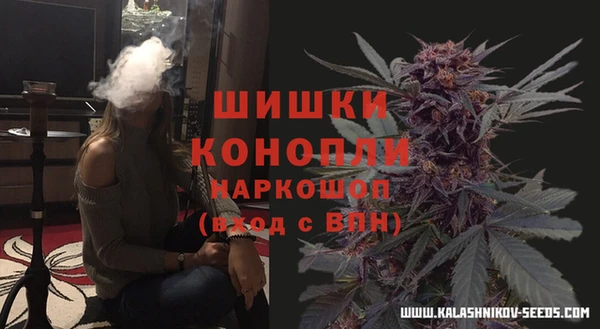 винт Ступино