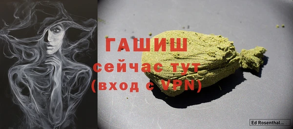 spice Заречный
