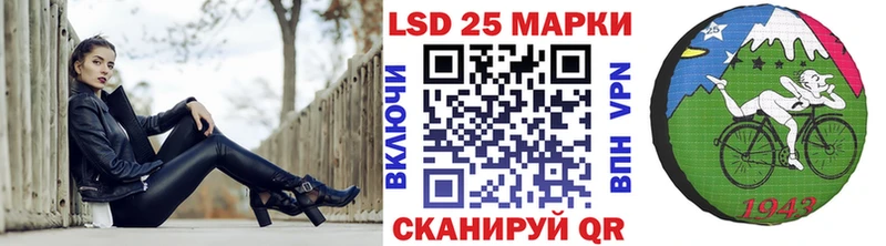 сколько стоит  Бородино  Марки 25I-NBOMe 1,8мг 